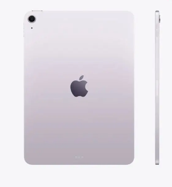  iPad Air 11-inch M3 256GB - Purple - MCA64LL